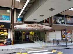 Orchard Towers (D9), Retail #614445431